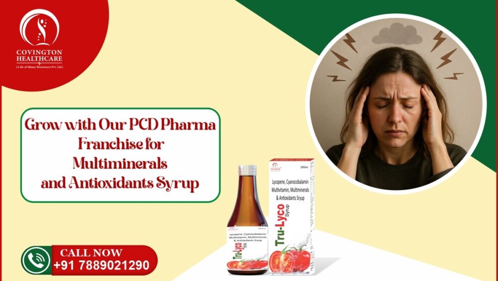 TRULYCO SYRUP - LYCOPENE 6% 2000 MCG + CYANO 2.2MCG + FOLIC ACID 140MCG + MULTIVITAMIN + MULTIMINERAL+ANTIOXIDANTS (WITH OUTER)