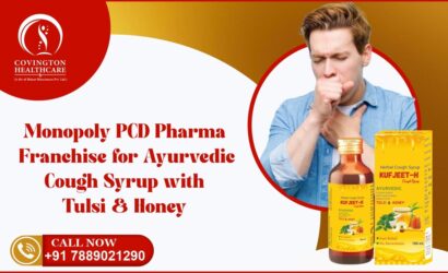 KUFJEET H - AYURVEDIC COUGH SYRUP WITH TULSI & HONEY