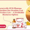 KURECYST - AN AYURVEDIC PROPRIETARY MEDICINE FOR OVARIAN CYST & UTERINE CYST