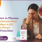 COVILUBE - CARBOXYMETHYLCELLULOSE 0.5% EYE DROPS