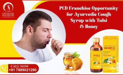 KUFJEET H - AYURVEDIC COUGH SYRUP WITH TULSI & HONEY