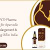 BRB 36 OIL - AYURVEDIC BREAST ENLARGEMENT & TIGHTENING OIL